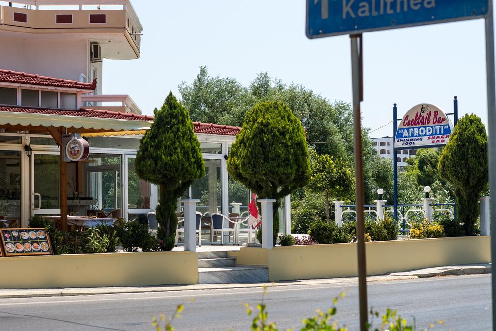 Aphrodite Apartments Каллифея Экстерьер фото